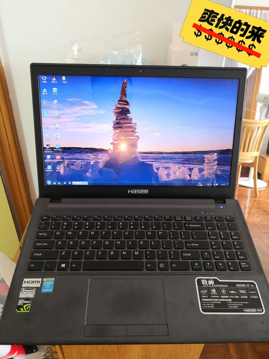 入手几年的神舟战神K650D笔记本电脑，1...