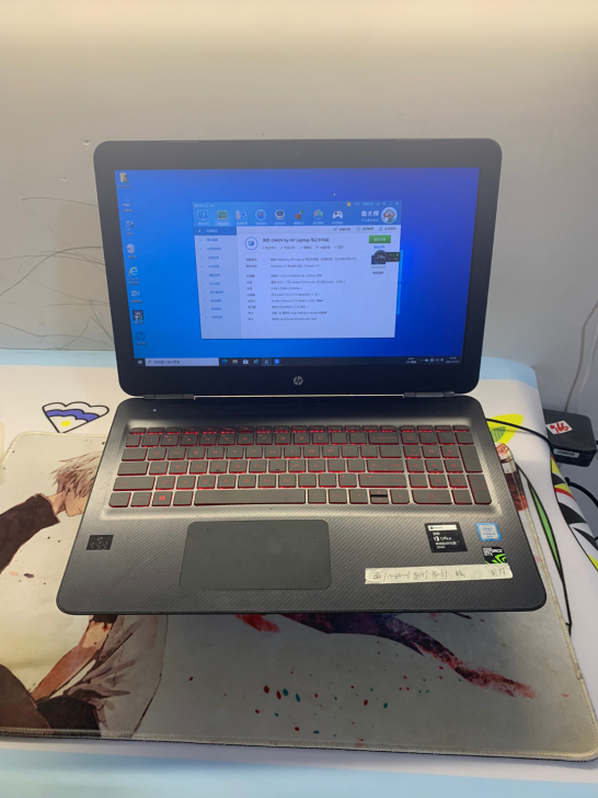 惠普光影精灵游戏笔记本电脑