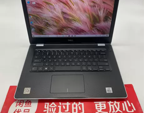 95新Dell/戴尔Vostro 14 3...