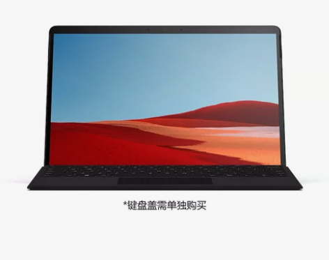 【99划算价】【次日达】Microsoft...