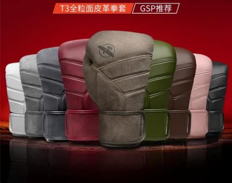 HAYABUSA 隼拳击手套真皮成人男女训...