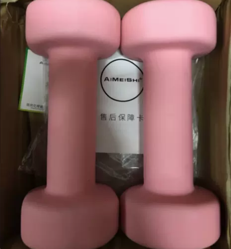 一口价  哑铃+瑜伽垫   需要直接拍磨叽...