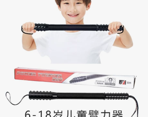 臂力器 臂力器臂力棒拉力器童小学生多功能扩...