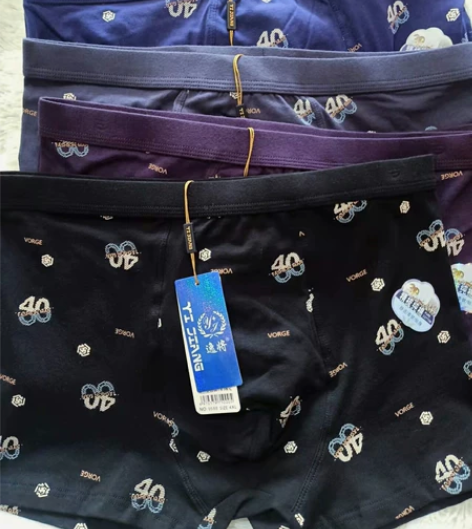 五条装 4xl男士3D纯棉无缝精品短裤， ...