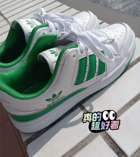 出一双阿迪屌斯,买回来穿了几次总感觉不舒服...