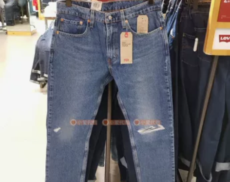 Levis李维斯29507-0199男士锥...