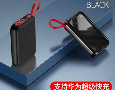 倍思充电宝20000毫安自带线小方20W快...