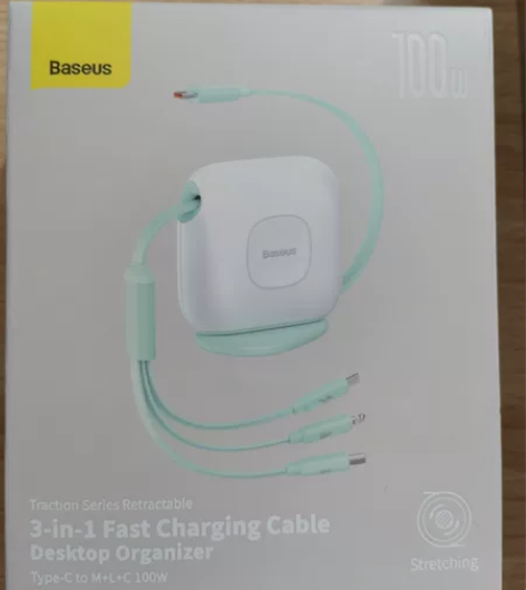 倍思100W数据线三合一办公室一拖三充电线...
