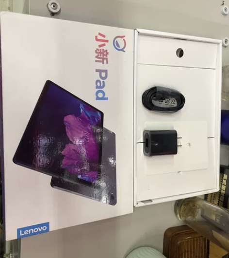 联想小新Pad 包装盒 20W充电器 40...
