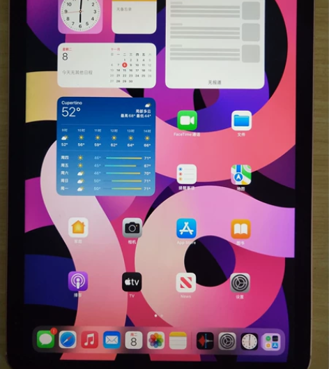 2020款iPadAir4插卡版10.9英...