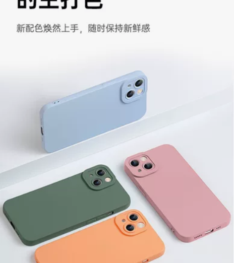 适用iPhone7-14新款天使眼液态硅胶...