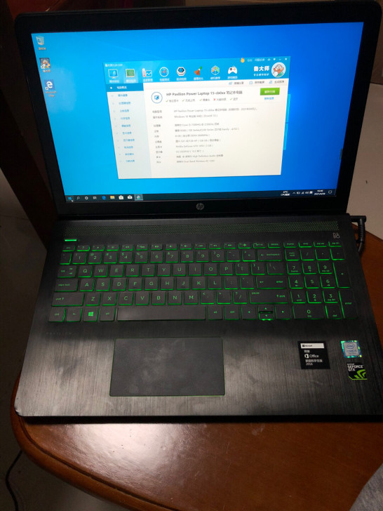 光影精灵3 惠普笔记本电脑