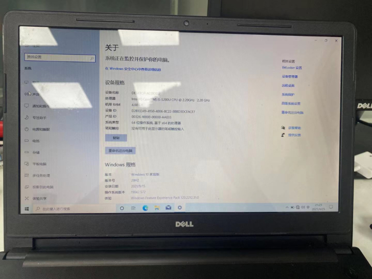 Dell Inspiron 15-3558...