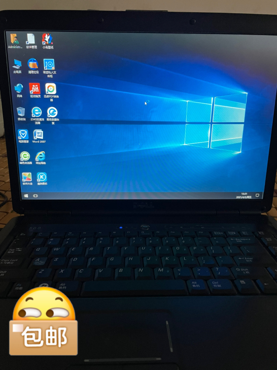 品牌型号 戴尔500  笔记本电脑