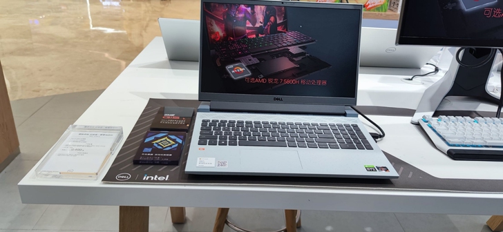 G15 5515-R1646A 全新未拆封...