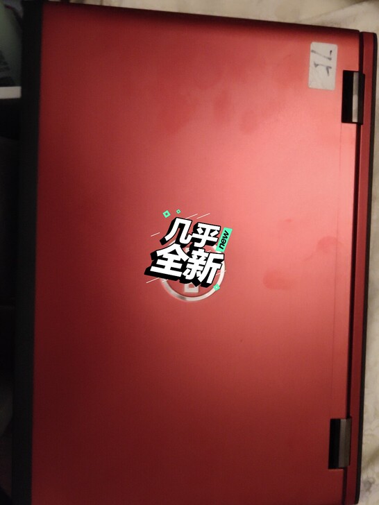 戴尔笔记本电脑，ⅰ3，8G，500G。九九...