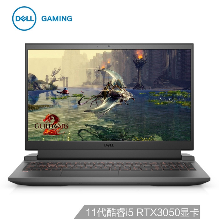 戴尔(DELL)游匣G15 15.6英寸游...