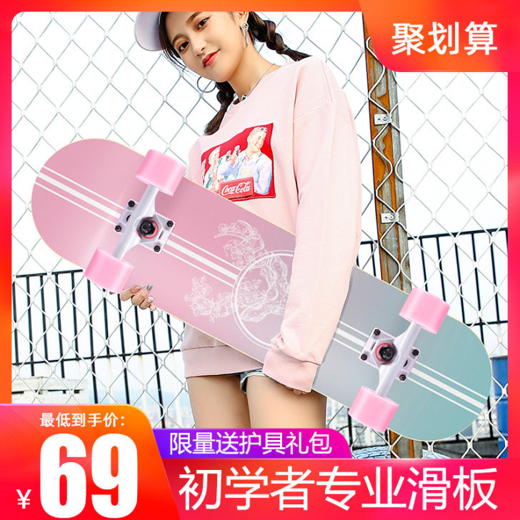 淘宝入 上班没时间玩了  就用过一次 九成新