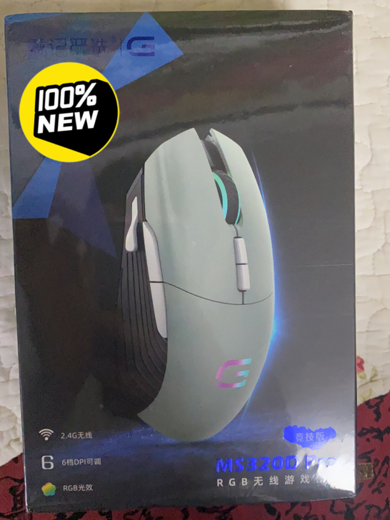 戴尔线下专卖店219