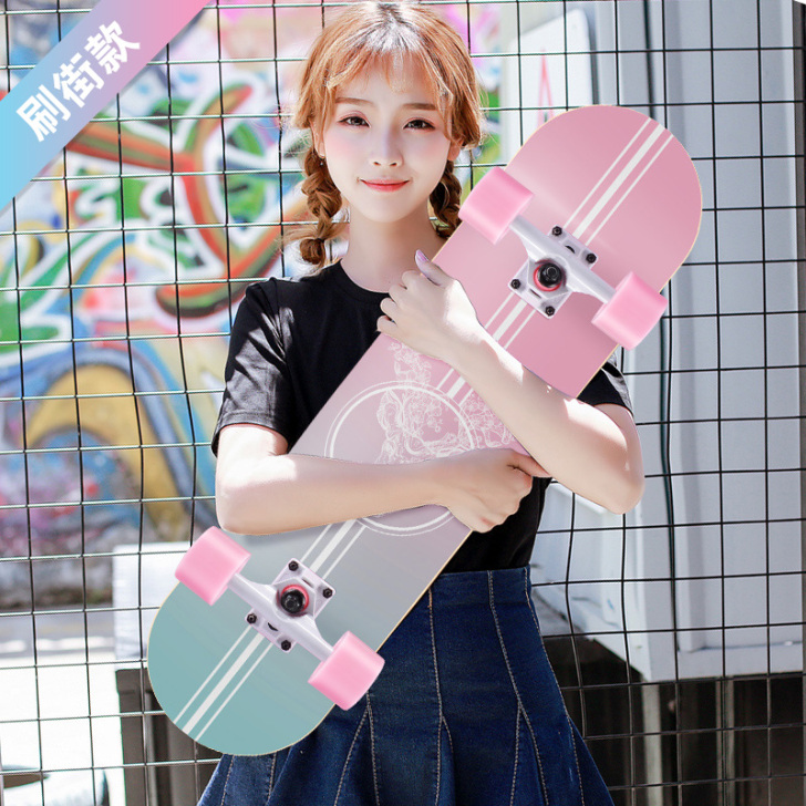 四轮滑板初学者女生成年人儿童青少年划板男孩...