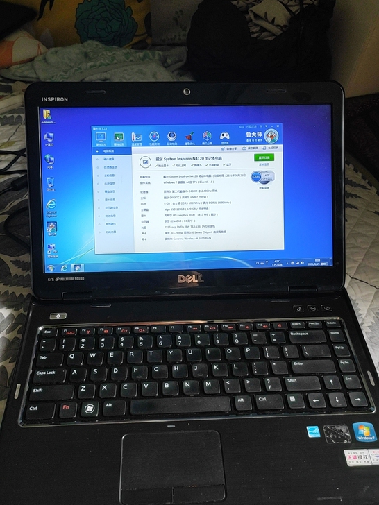 Delli5独显游戏笔记本电脑