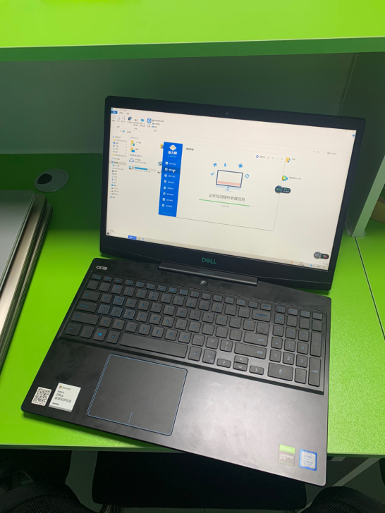 戴尔G3游戏本i5笔记本电脑