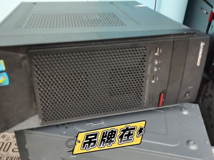 联想品牌机，启天M4550  H81平台，