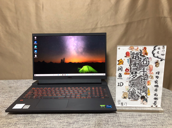 戴尔游匣g15 i5 11260h 16+...