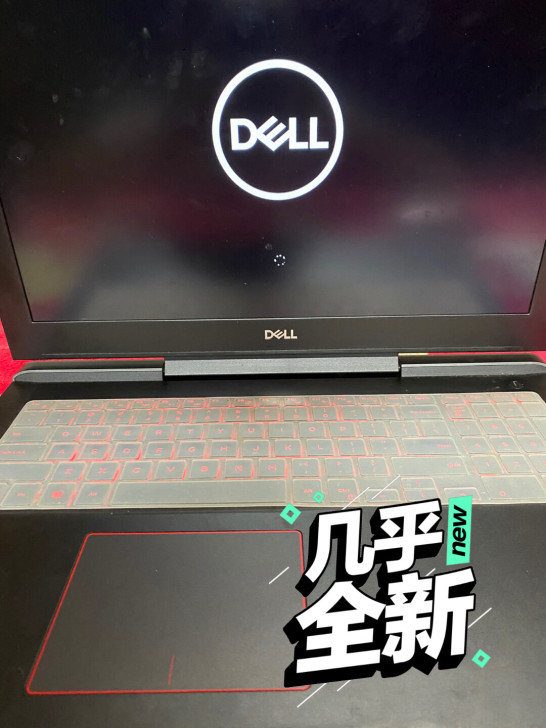戴尔7577笔记本电脑 游戏本