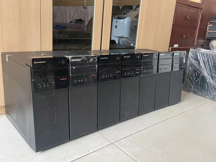 联想扬天T4900c-00