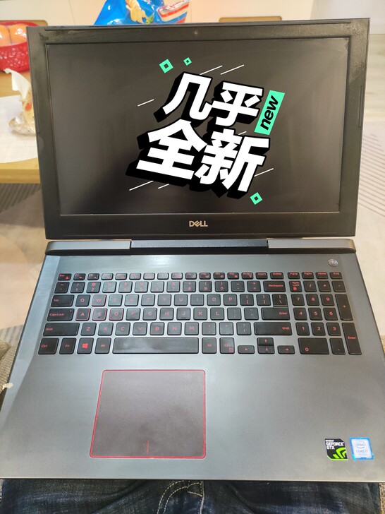 戴尔游匣（游侠）DELL  Inspiro...