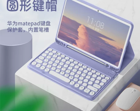 适用华为2022款平板电脑matepad1...