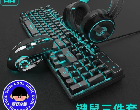 【三件套】牧马人机械手感游戏键盘低音台式电...