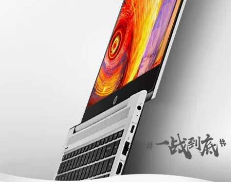 惠普（HP）战66 AMD升级版 14英寸...
