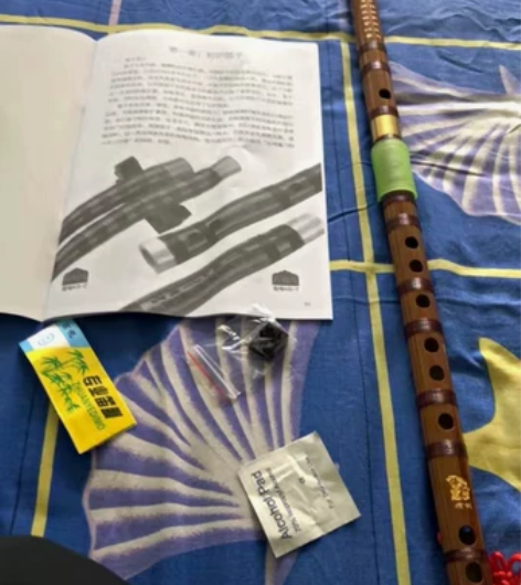 【全新处理】原价288的竹笛  苦竹笛子出...