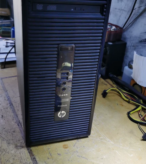 惠普HP Pro 3380 MT台式电脑主...