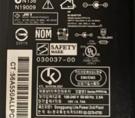 惠普笔记本充电器hp电脑电源适配器电源线 ...