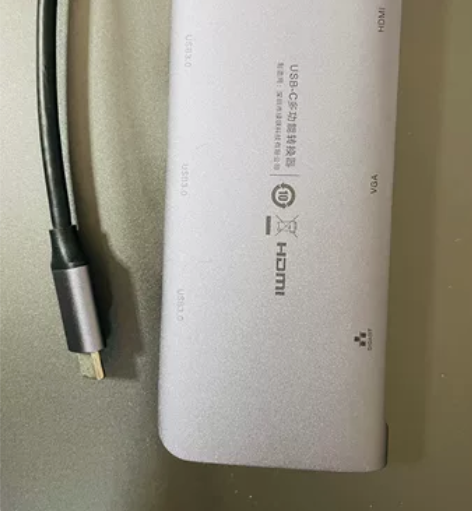 绿联Type-C扩展坞USB-C拓展坞分线...