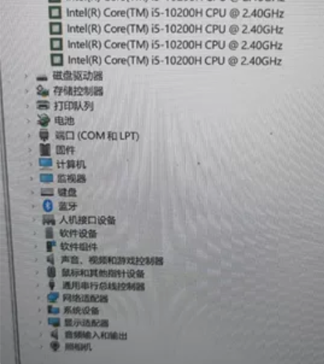 redmi g不必多说，小米当年靠这个开始...