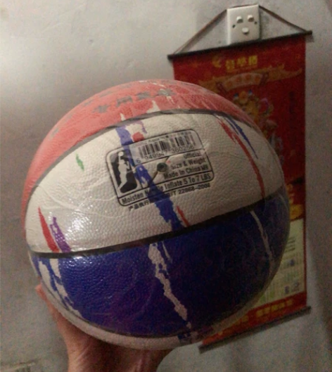 小孩玩的篮球，全新未拆 感兴趣的话点“我想...