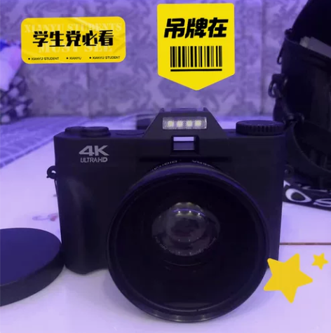 只要几百块钱的快乐，原价九百多，索尼微单，...