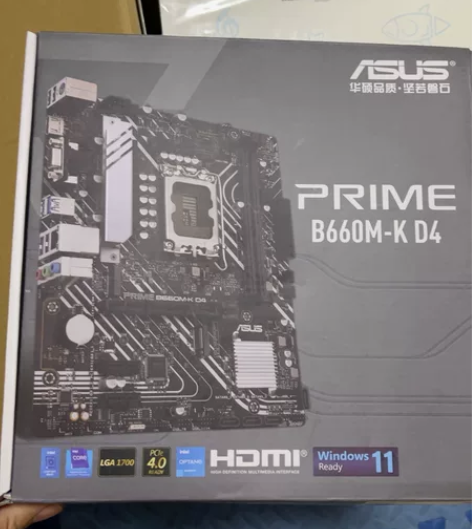 全新转让 华硕主板 型号 B660...