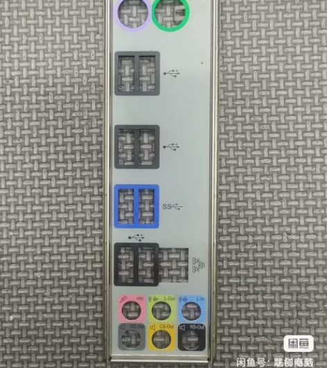 微星970A-G43主板原装挡板,挡片,机...