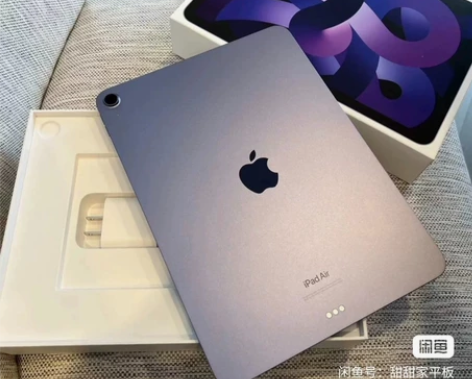 忍痛出 个人原因便宜卖二手平板 iPad2...