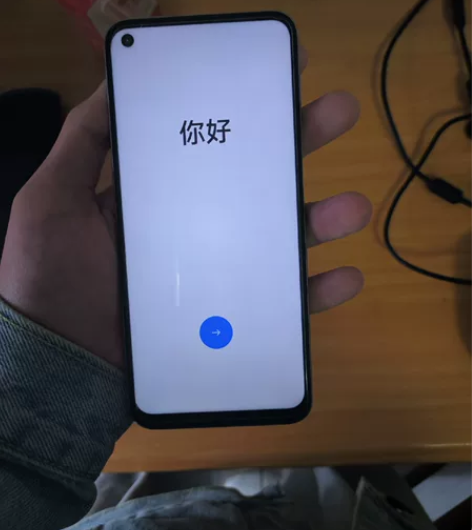realme 真我Q3 骁龙750G 12...