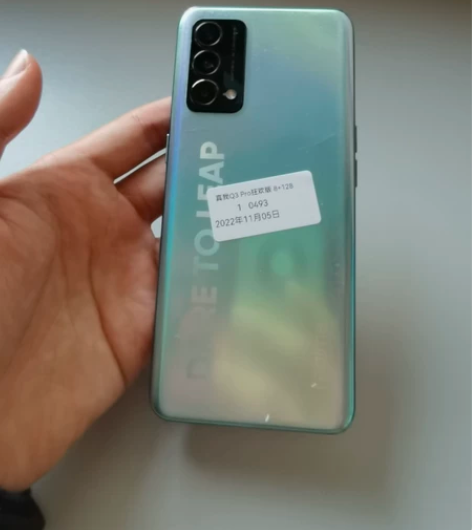 原装 realme Q3 Pro狂欢版（8...