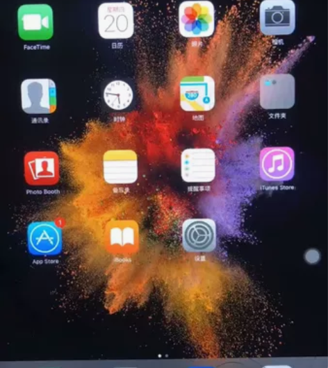 ipad mini1 碎屏如图 功能正常 ...