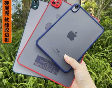 磨砂ipadmini5保护套2021ipa...