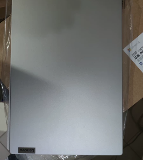 处理一个扬天轻薄笔记本，外观很漂亮 S15...