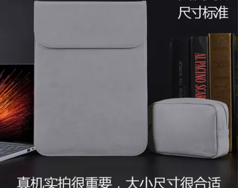 适用2020联想小新Pro13笔记本Air...